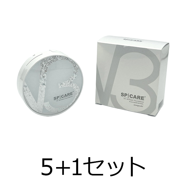 株式会社BJC 【5点購入で1点無料】V3　ブリリアントファンデーション　5+1セット