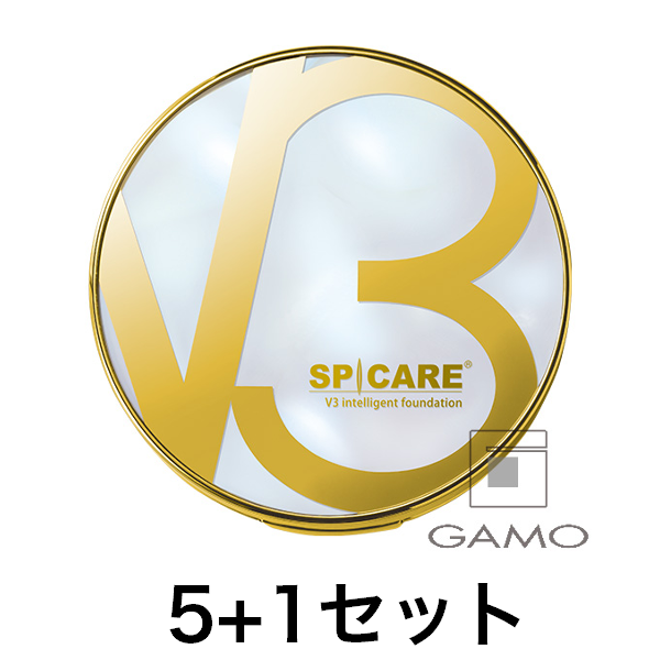 【5点分で1点無料】　V3　インテリジェントファンデーション　5+1キャンペーンセット