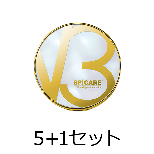 株式会社BJC 【5点購入で1点無料】V3　インテリジェントファンデーション　5+1セット