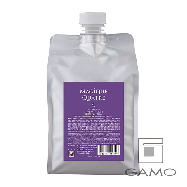 フォーフルール マジィーク　4　1000g