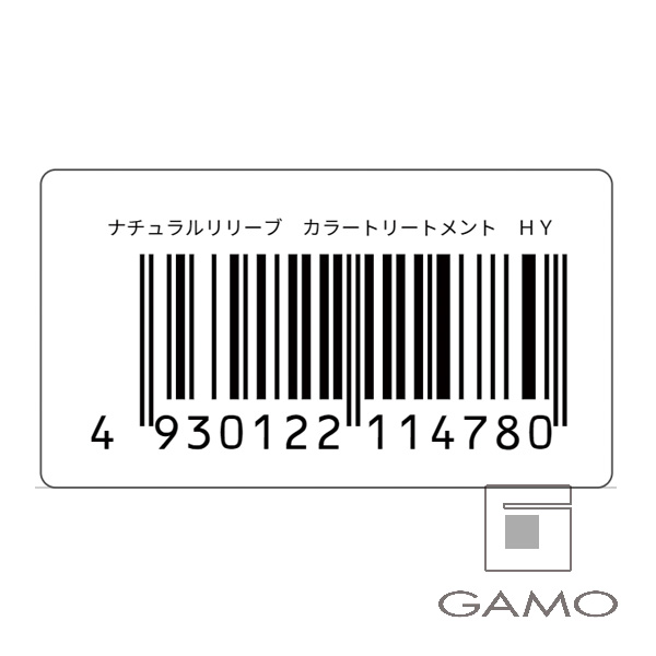 ナチュラルリリーブ カラートリートメント Hy ハニーイエロー 180g G Select ガモウの理美容用品通販サイト