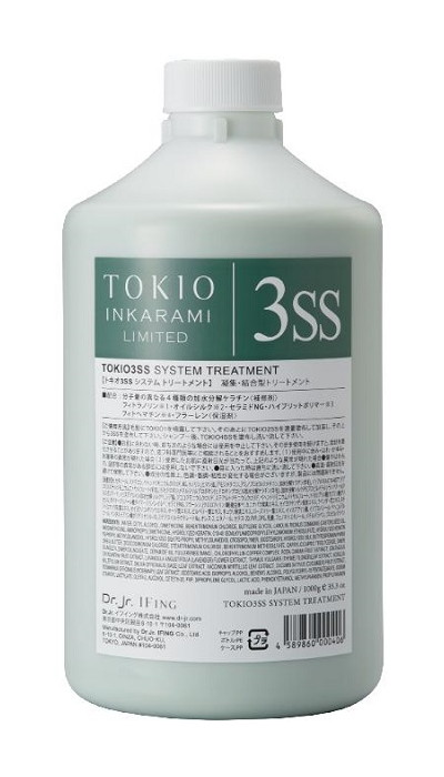 ☆TOKIO インカラミ リミテッド 2MM システムトリートメント 1000g | G