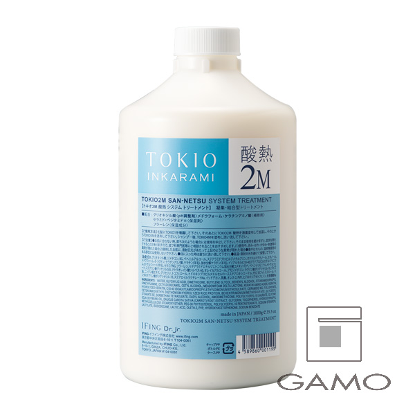 ☆TOKIO インカラミ N 2M 酸熱 システムトリートメント 1000g G SELECT ガモウの理美容用品通販サイト