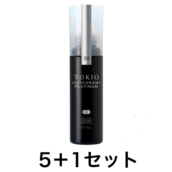 イフイング（TOKIO／AMASIA） 【5点分で１点無料】TOKIO　IE　アウトカラミ　プラチナムオイルトリートメント　100ml　5+1キャンペーンセット