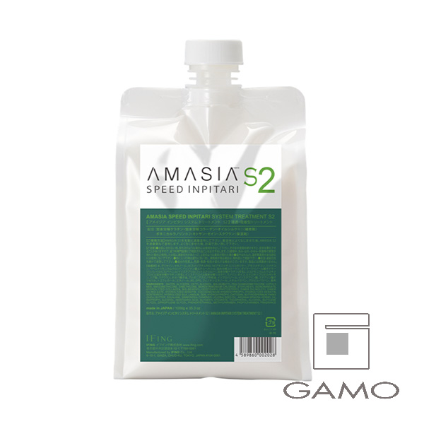 イフイング（TOKIO／AMASIA／EURASIA／ASIA） ★AMASIA　SPEED　IMPITARI　S2　1000g