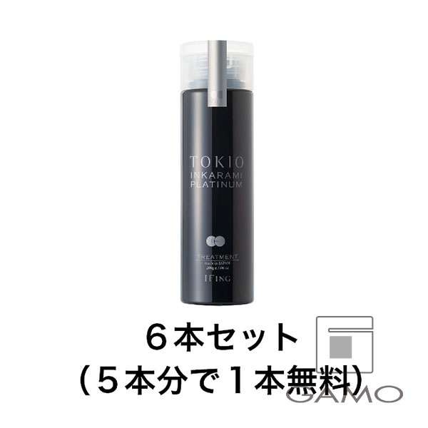 イフイング（TOKIO／AMASIA） TOKIO IE インカラミ プラチナム シャンプー 200ml　６本セット（５本購入で1本無料）