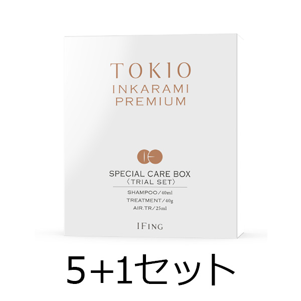 イフイング（TOKIO／AMASIA） 【5本分購入で1本サービス】TOKIO IE インカラミ プレミアム SPECIAL CARE BOX ５＋１セット