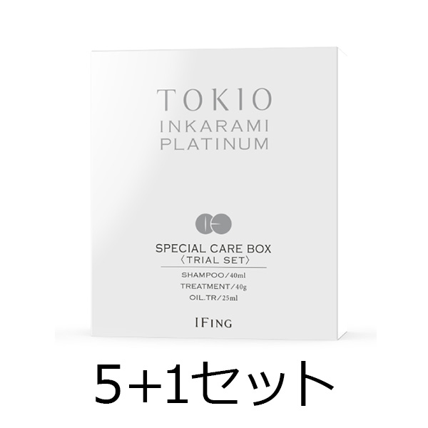 イフイング（TOKIO／AMASIA） 【5本分購入で1本サービス】TOKIO IE インカラミ プラチナム SPECIAL CARE BOX ５＋１セット
