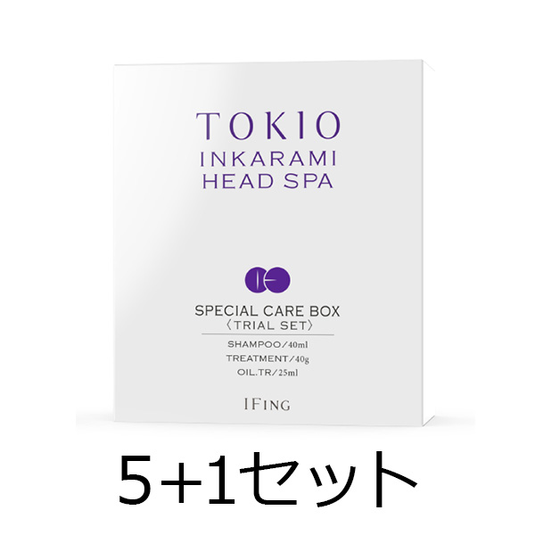 イフイング（TOKIO／AMASIA） 【5本分購入で1本サービス】TOKIO IE インカラミ ヘッドスパ SPECIAL CARE BOX ５＋１セット