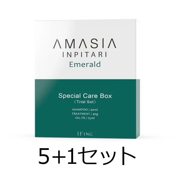 イフイング（TOKIO／AMASIA） 【5本分購入で1本サービス】AMASIA IMPITARI エメラルド Special Care Box BOX ５＋１セット