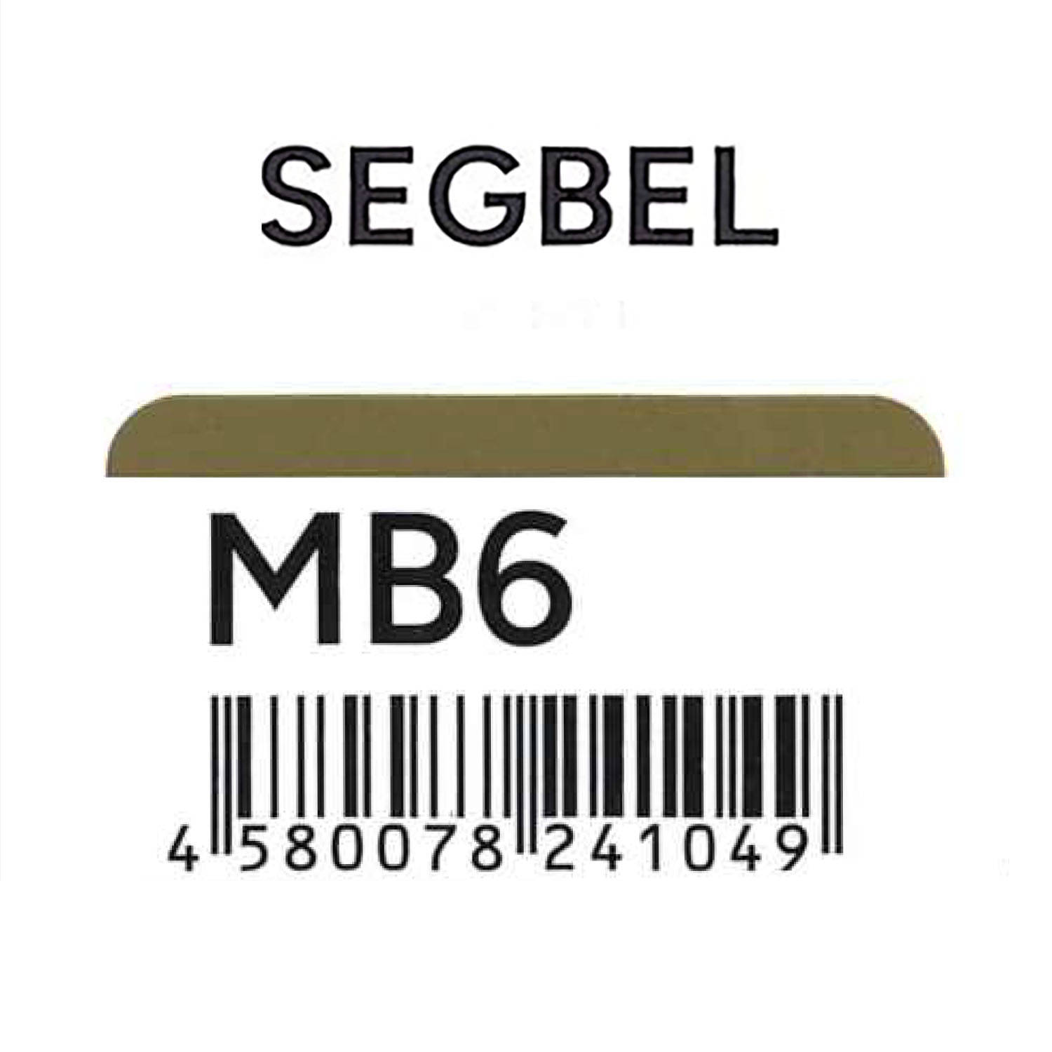 セグベル（スマークト社） セグベル　MB6　マットブラウン　120g