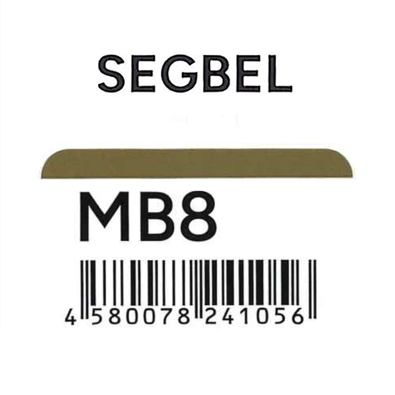 セグベル（スマークト社） セグベル　MB8　マットブラウン　120g
