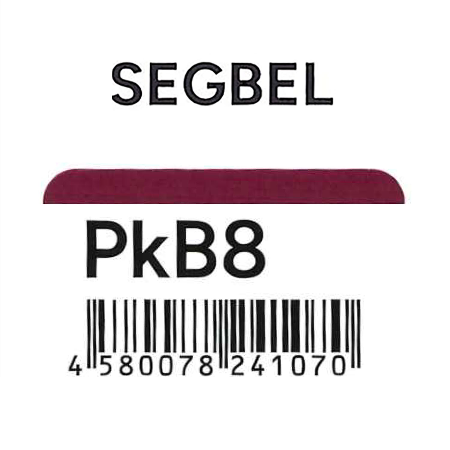 セグベル（スマークト社） セグベル　PKB8　ピンクブラウン　120g