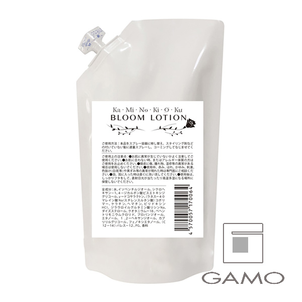 カミノキヲクコレクション ブルームローション 200ml | G SELECT ガモウの理美容用品通販サイト