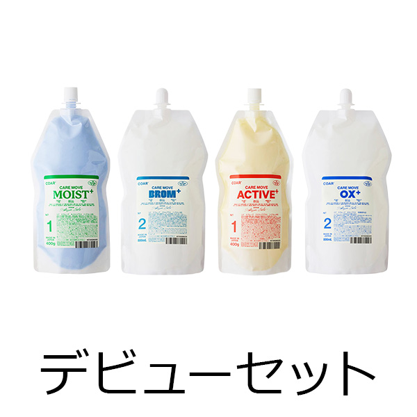 GOALD JAPAN（ゴールド ジャパン） COAR CAREMOVE OX+ デビューセット（モイストプラス・アクティブプラス・クリアプロテクト・オキシプラス　各１本づつ）