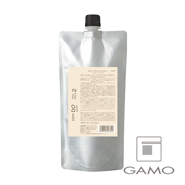 デミコスメティクス デミドゥ　アセット　スパミルク　2　500g