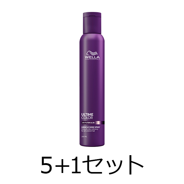 ウエラ プロフェッショナル 【5点購入で1点無料】アルタイムカラー　シャインスプレー　デビュープロモーションセット