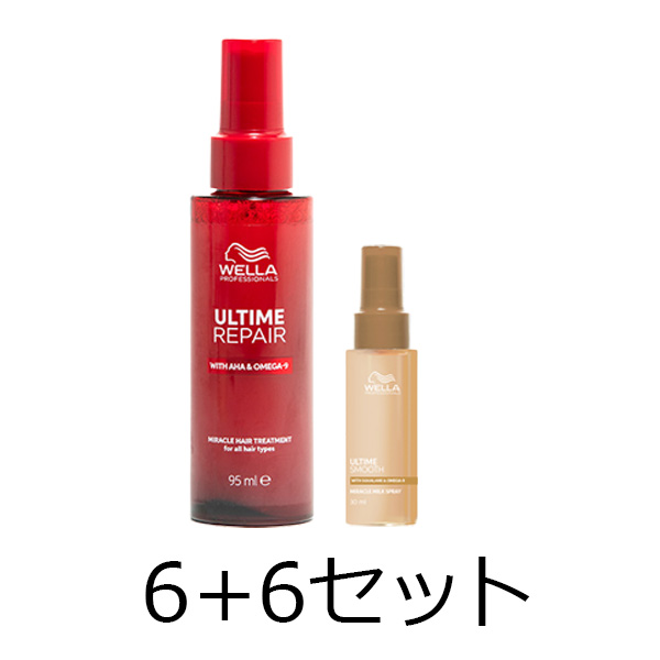 ウエラ プロフェッショナル 【ミニサイズ付きプレミアムキット】 アルタイム リペア ヘアトリートメント　95ml（ミスト）×6本　＋　アルタイム スムース ミルクスプレー　30ml×6本