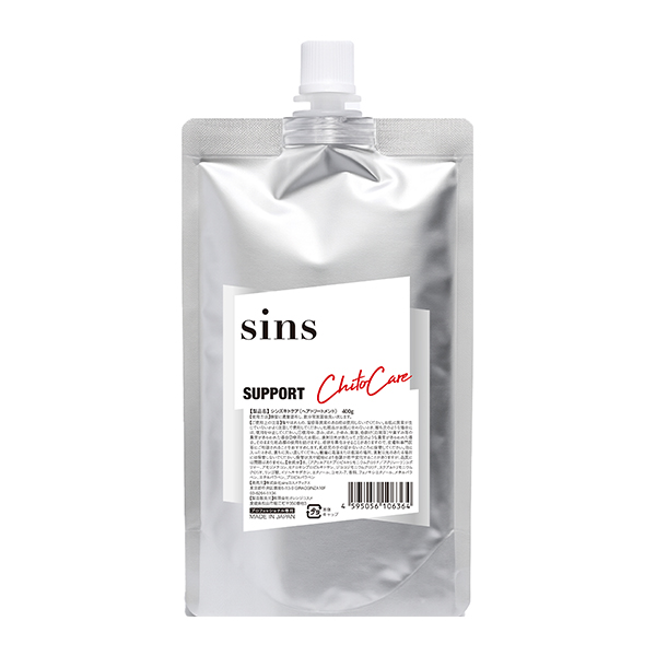 sins sins　キトケア　400g
