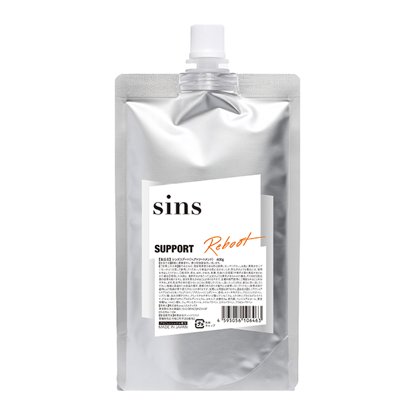 sins sins 　リブート　400g
