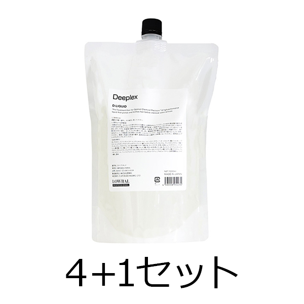 LOWBAL／IRONOWA 【4点購入で1点無料】　D.LIQUID　1000ml　4+1セット