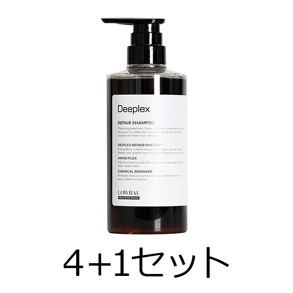 LOWBAL／IRONOWA 【4点購入で1点無料】　Deeplex　Shampoo　500ml　4+1セット