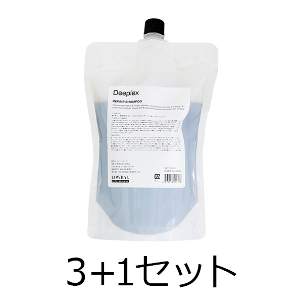 LOWBAL／IRONOWA 【3点購入で1点無料】　Deeplex　Shampoo　1000ml　3+1セット