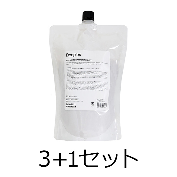 LOWBAL／IRONOWA 【3点購入で1点無料】　Deeplex　Treatment　Moist　1000g　3+1セット
