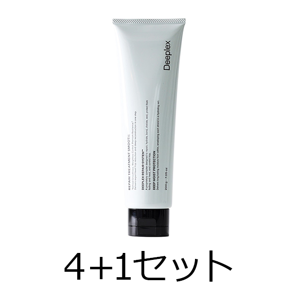 LOWBAL／IRONOWA 【4点購入で1点無料】　Deeplex　Treatment　Smooth　200g　4+1セット