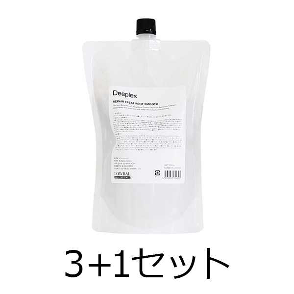 LOWBAL／IRONOWA 【3点購入で1点無料】　Deeplex　Treatment　Smooth　1000g　3+1セット