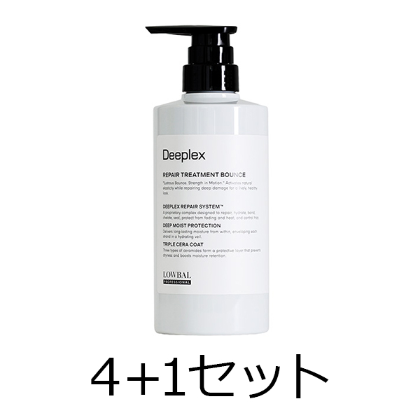 LOWBAL／IRONOWA 【4点購入で1点無料】　Deeplex　Treatment　Bounce　480g　4+1セット