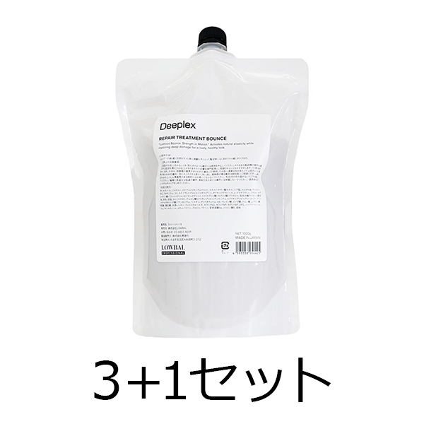 LOWBAL／IRONOWA 【3点購入で1点無料】　Deeplex　Treatment　Bounce　1000g　3+1セット