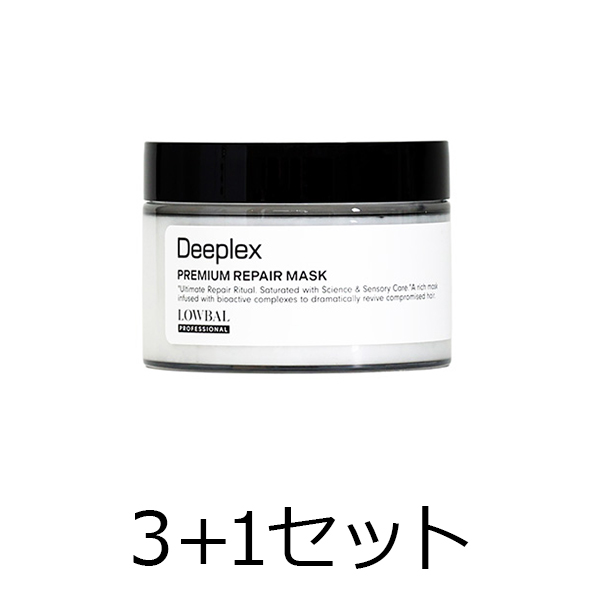 LOWBAL／IRONOWA 【3点購入で1点無料】　Deeplex　Premium　Mask　200g　3+1セット