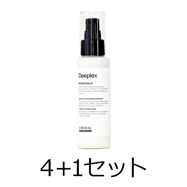 LOWBAL／IRONOWA 【4点購入で1点無料】　Deeplex　Milk　100g　4+1セット