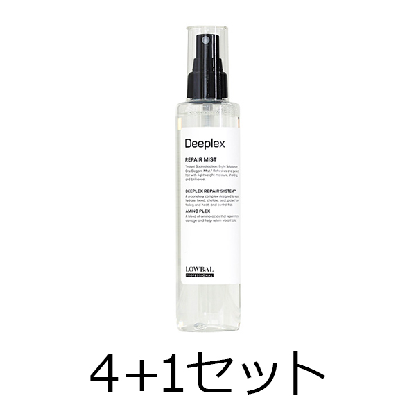 LOWBAL／IRONOWA 【4点購入で1点無料】　Deeplex　Mist　200ml　4+1セット
