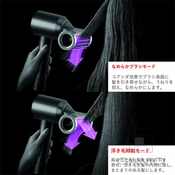 ☆Dyson Supersonic Shine（アイアン／フューシャ）日本限定モデル | G SELECT ガモウの理美容用品通販サイト