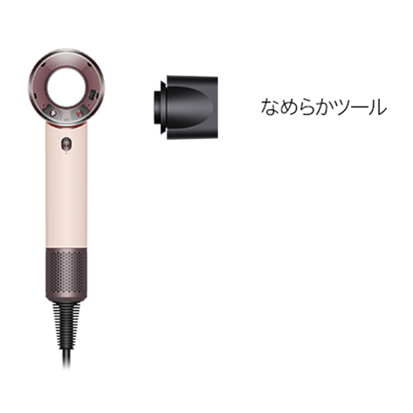 dyson（ダイソン） Dyson　Supersonic　Travel　ヘアドライヤー