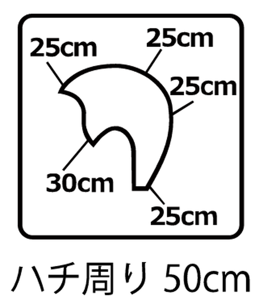 【GAMO特価】ユーロプレステージ　iP150 　ウィッグ 
