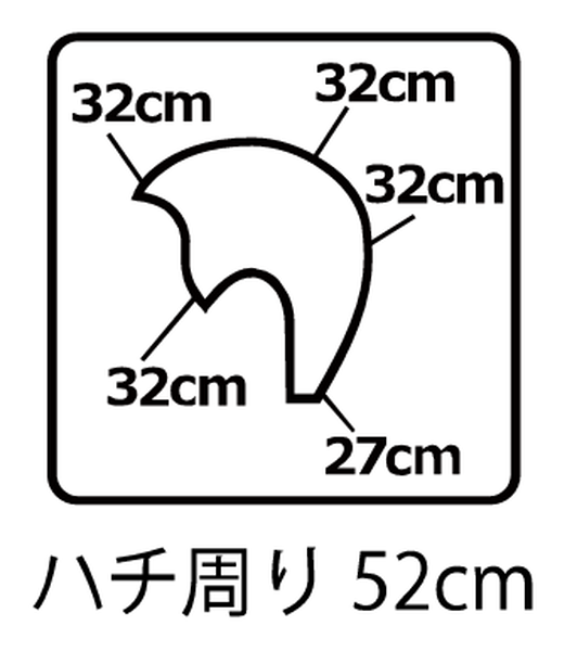 【GAMO特価】ユーロプレステージ　iP180S　ウィッグ 