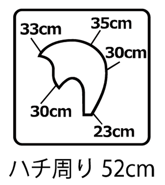 【GAMO特価】ユーロプレステージ　iP200dx 　ウィッグ 