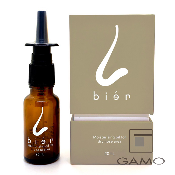 bien　ビアン　20ml