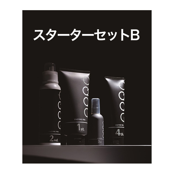 ビーファースト アプロ　エンザイムプロ　スターターセット　Ｂ