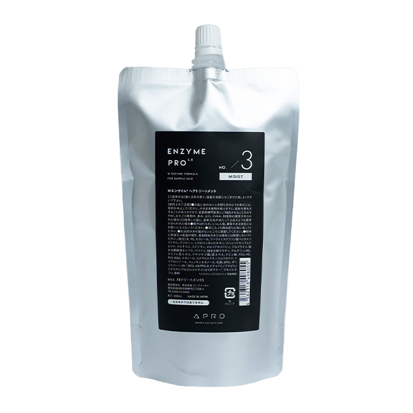 ビーファースト アプロ　エンザイムプロ　LX No.3　モイスト　300ml　レフィル