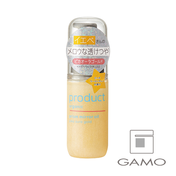 kokobuy ザ･プロダクト プリズムミラーオイル ピカオーラゴールド 48ml