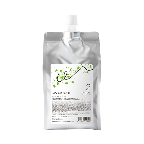 ワンダーザサード カール 2剤 1000ml | G SELECT ガモウの理美容用品通販サイト