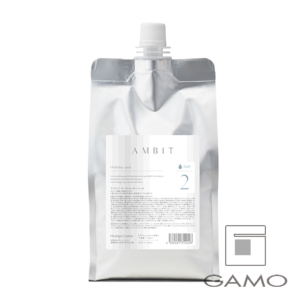 オレンジコスメ アンビットカール　2　1000ml