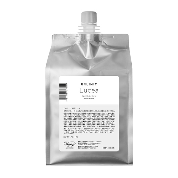 アンリミットルシアフォーム 1000ml