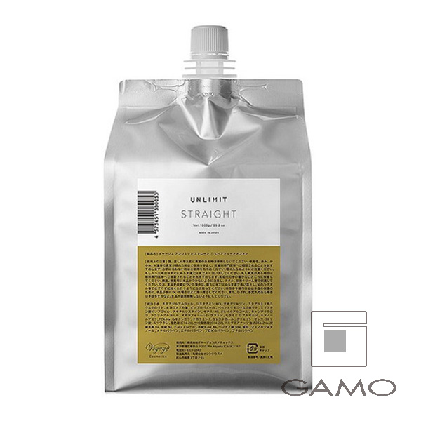 アンリミット ストレートＥＸ 1剤 1000g | G SELECT ガモウの理美容 