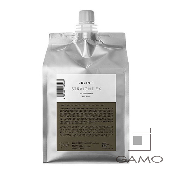 アンリミット ストレートＥＸ 1剤 G SELECT ガモウの理美容用品通販サイト
