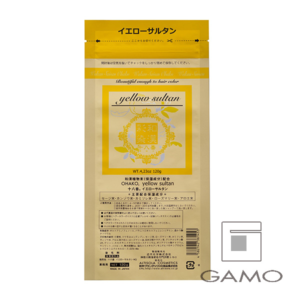 和漢彩染　十八番　イエローサルタン